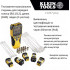 Тестер проводки з функцією віддаленого контролю Klein Tools VDV501853