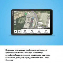 GPS-навігатор GARMIN DEZL (OTR 810) для водіїв вантажівок 