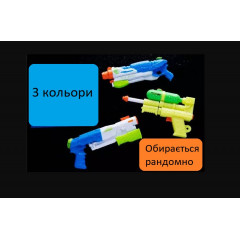 Водяний пістолет Hasbro колір рандомний