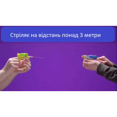 Водяний пістолет Hasbro колір рандомний
