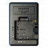 Зарядний пристрій Fujifilm BC-45W для NP-45/NP-45A/NP-45S/NP-50/F665/F660/F600