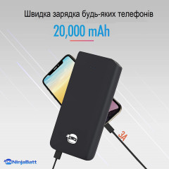 Портативний акумулятор NinjaBatt Power Bank 20000 mAh