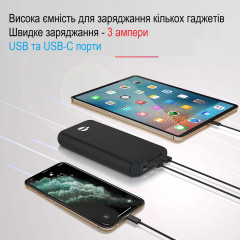 Портативний акумулятор NinjaBatt Power Bank 20000 mAh