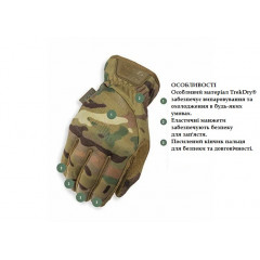 Тактичні рукавички Mechanix Wear FastFit кольору MultiCam (розмір M/L)