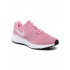 Кросівки дитячі Nike Star Runner (GS) 907257 601 (розмір 35,5/22,5 см)
