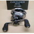 Котушка рибальська Shimano Chronarch MGL 151HG Baitcasting 7.1:1 ліва CHMGL151HG
