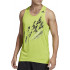 Men's sports tank top Adidas Speed Singlet Yellow (size - M)