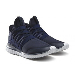 Кросівки Adidas Tubular Radial Navy Indigo AQ6725 розмір 38 (24см)