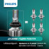 LED Car bulbs Philips UltinonSport 9005/9006USLED (HB3) 6000K (2pcs) 20W