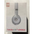 Беспроводные наушники Beats by Dr. Dre Solo3 Wireless Headphones Matte Silver (модель A1796)