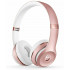 Бездротові навушники Beats by Dr. Dre Solo3 Wireless On-Ear Headphones Rose Gold (пошкоджена коробка)