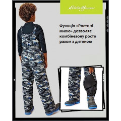 Дитячий водонепроникний утеплений комбінезон лижний Eddie Bauer Snow Bib зріст 104–116 см (4-6 років)