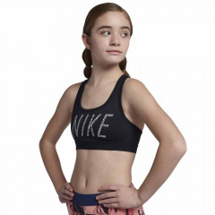 Дитячий спортивний топ Nike з технологією Dri-FIT (розмір 122-128)