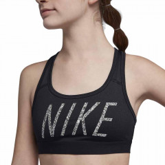 Дитячий спортивний топ Nike з технологією Dri-FIT (розмір 122-128)