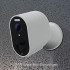 Momentum Teri 1080P outdoor surveillance set with 2 battery-powered cameras