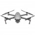 The DJI Mavic 2 Pro quadcopter drone with a 20 MP camera and GPS.
