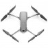 Квадрокоптер DJI Mavic 2 Pro  дрон с камерой 20 Мп и GPS