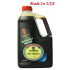 Soy sauce Kikkoman (189 liters)