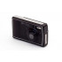 Фотоаппарат NeinGrenze 5000T для фото с эффектом миниатюры