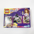 LEGO Friends Pop Star Recording Studio Constructor - 172 pieces (41103)