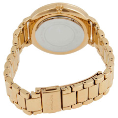 Жіночий наручний годинник Michael Kors Pyper MK4593