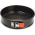 Removable mold for baking Le Creuset round 26 cm (black)