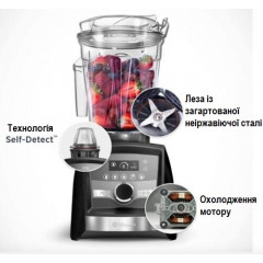 Professional blender Vitamix Ascent A3500 (120 V