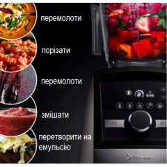 Professional blender Vitamix Ascent A3500 (120 V