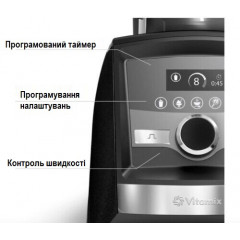 Professional blender Vitamix Ascent A3500 (120 V