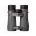 Leupold BX-5 Santiam HD 8x42 premium binoculars for hunting and tourism