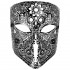 Lace Carnival Mask Beyond Masquerade (metal)