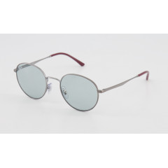 Солнцезащитные очки Ray-Ban 0RB3681