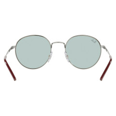 Солнцезащитные очки Ray-Ban 0RB3681