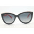 Солнцезащитные очки Dolce & Gabbana DG 4207 2764/T3