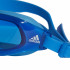 Підліткові окуляри для плавання Adidas Persistar Fit Junior