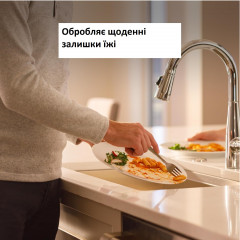 Подрібнювач харчових відходів InSinkErator Badger 1 Standard Series 79880-ISE 1/3 HP чорний