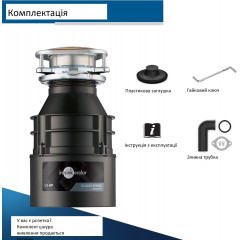 Подрібнювач харчових відходів InSinkErator Badger 1 Standard Series 79880-ISE 1/3 HP чорний