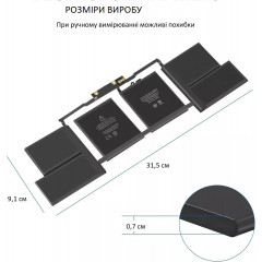 Оригінальна батарея A1820 для Macbook Pro 15» A1707 Late 2016 Mid 2017 EMC 3162