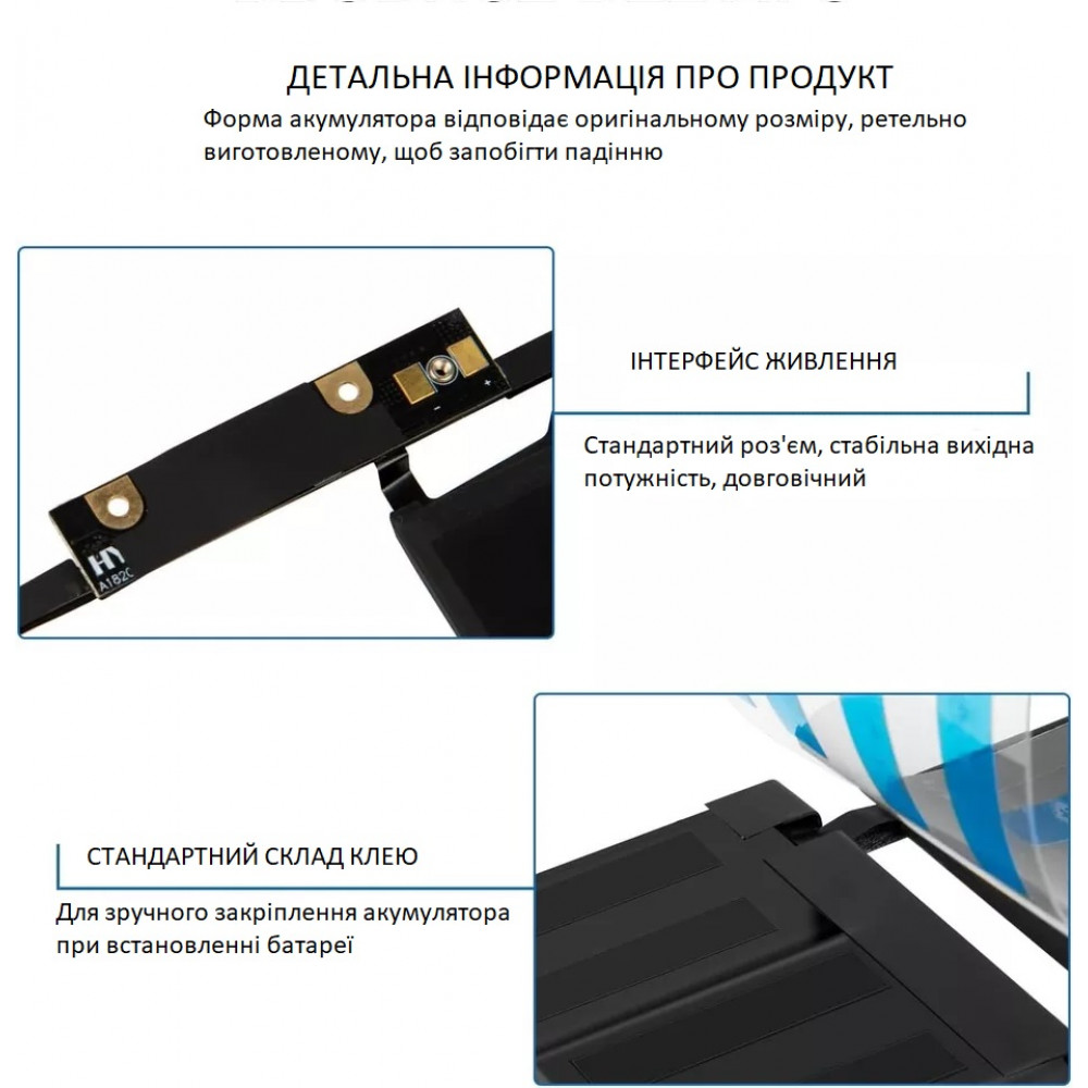 Оригінальна батарея A1820 для Macbook Pro 15» A1707 Late 2016 Mid 2017 EMC 3162