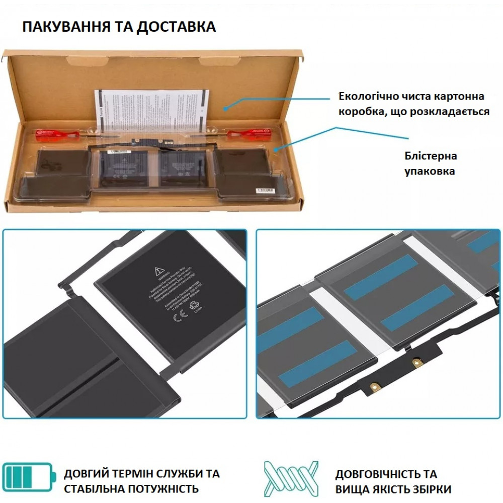 Оригінальна батарея A1820 для Macbook Pro 15» A1707 Late 2016 Mid 2017 EMC 3162