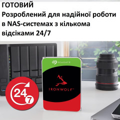 Жорсткий диск Seagate IronWolf ST6000NTZ06 6 ТБ 3.5" SATA