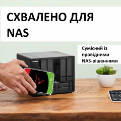 Жорсткий диск Seagate IronWolf ST6000NTZ06 6 ТБ 3.5" SATA