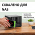 Seagate IronWolf ST6000NTZ06 6 TB 3.5" SATA Hard Drive