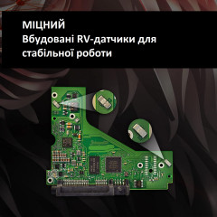 Жорсткий диск Seagate IronWolf ST6000NTZ06 6 ТБ 3.5" SATA