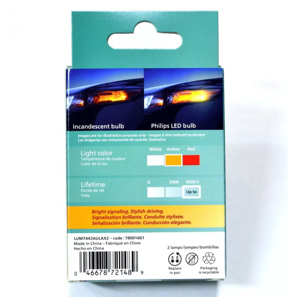 LED car lamp W21/5W (7443) Philips 7443ALED Ultinon LED 1 pc