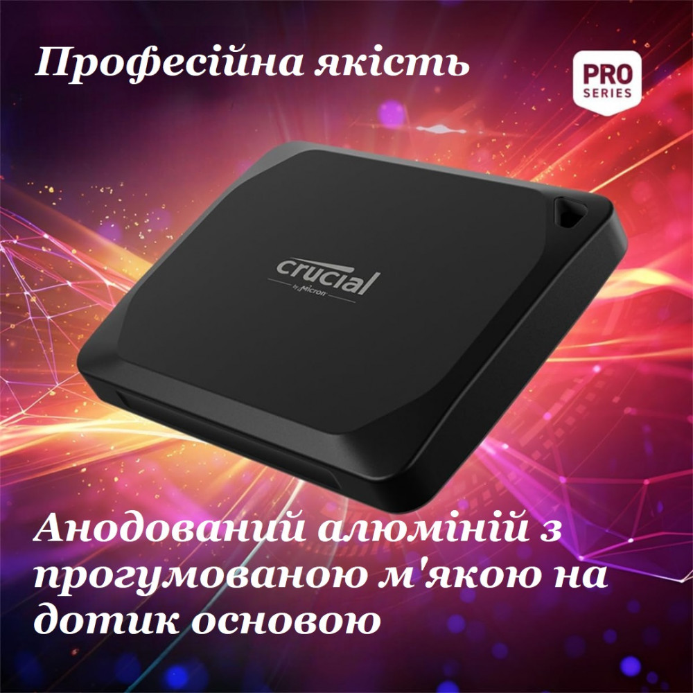 Crucial X10 Pro 2TB USB-C External SSD