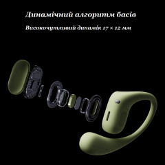 Навушники для спорту Huawei FreeArc T0021L Huawei FreeArc T0021L