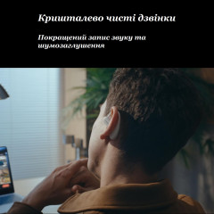 Навушники для спорту Huawei FreeArc T0021L Huawei FreeArc T0021L