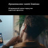 Наушники для спорта Huawei FreeArc T0021L
