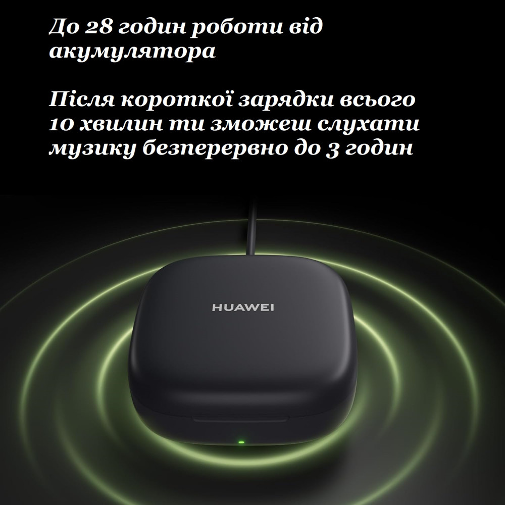 Наушники для спорта Huawei FreeArc T0021L